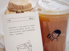 -喜茶(北京三里屯太古里店)