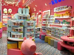 -小猪找肉肉脯干(鼓浪屿店)