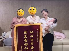 -幸孕妈咪·月嫂中心(十佳店)