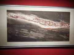 -湖北省美术院美术馆