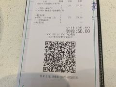 -和平馆·地道港澳茶餐厅(西门口店)
