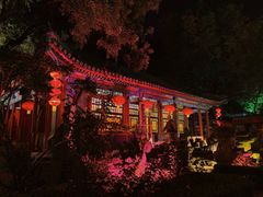 -白家大院·王府宫廷菜(苏州街店)