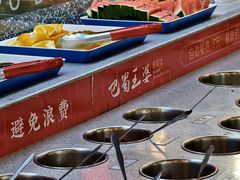 -巴蜀王婆大虾(南锣鼓巷店)