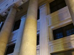 -沈阳金融博物馆