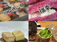 -桂顺斋(西花市店)