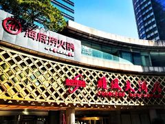 -顺风海鲜港(金玉兰店)