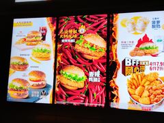 -麦当劳(沙面店)