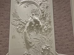 -翠湖宾馆·中餐厅