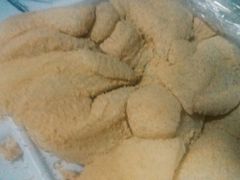 -阿妈妮韩式打糕店