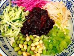 杂酱面-门框胡同百年卤煮(新街口店)