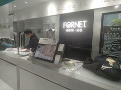 -福奈特洗衣·洗鞋·奢侈品护理(宝山一二八纪念路店)