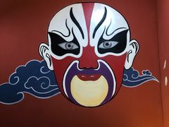 -永洪串串香(湖北大学旗舰店)