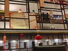 -金掌勺锅包肉(太原万达店)
