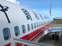 -温州龙湾国际机场