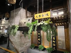 -陈麻婆豆腐(旗舰店)