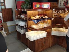 -祥禾饽饽铺·中式糕点(天津河东美福园店)
