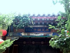 -八奇洞景区