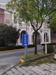 -花嫁丽舍婚礼殿堂(世博江景店)