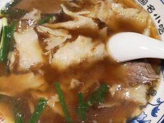 -直隶安家牛肉罩饼(建华店)