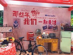 -腾讯食堂(腾讯大厦店)