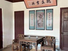 -蒋氏故居