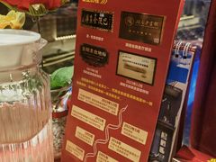 -巴陵全鱼席(湖南老字号汴河街店 )