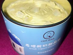 -CAKE BOSS 蛋糕老板(领展购物广场·中关村店)