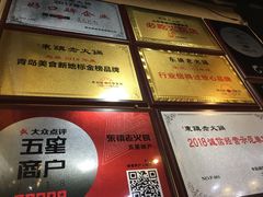 -东镇老火锅(长春路首店)