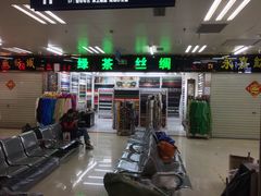 -隆基纺织