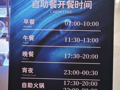 -水之梦(黄浦店)