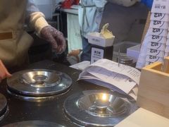 -野人牧坊Gelato(天津南开大悦城店)