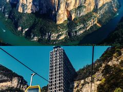 -白帝城·瞿塘峡景区