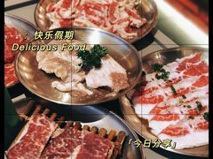 -西塔老太太泥炉烤肉(济南首店)
