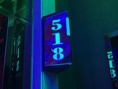 -尚酷麦量贩KTV(金州店)