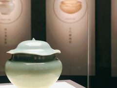 -四川宋瓷博物馆