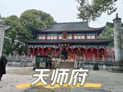 -江西龙虎山景区