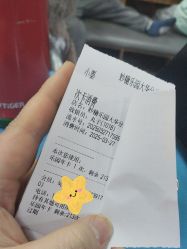-妙糖乐园(乐坊·大华生活广场店)