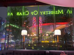 门面-Ministry of Crab•MOC(交子大道店)