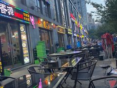 -红钳侠小龙虾·烧烤(中赢康康谷店)