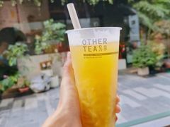 -OT另茶(上海幸福里店)
