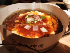 石板豆腐-七八冷面·延边朝鲜族美食(圣熙八号店)