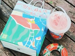 -金光华广场