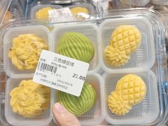 -光明邨大酒家(汇阳广场店)
