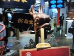 门面-易裕和·长沙米粉(竹塘西路店)