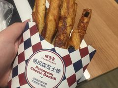 -味多美(上南路店)