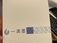 -一墨照相馆·证件照·形象照(世博店)