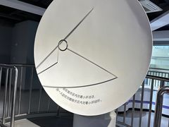 -苏州青少年科技馆