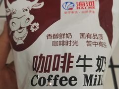 -天津海河华北乳品有限公司