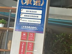 -外婆味道·云南菜大当家(弥勒店)