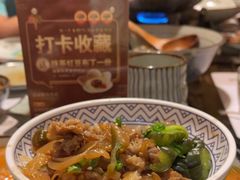 -芥岛(河北大街店)